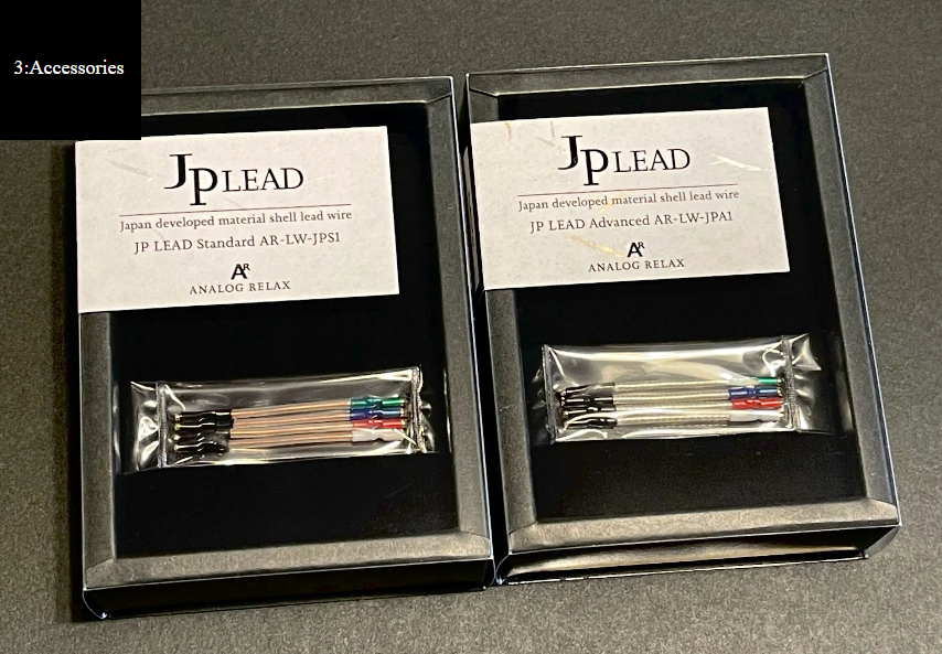 Analog Relax - AR-LW-JPS1 Headshell-Kabel